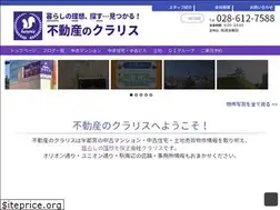 Sites similar to di-kuraris.com