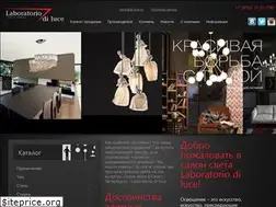 Sites similar to di-luce.ru