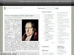 Sites similar to di-mat.ru