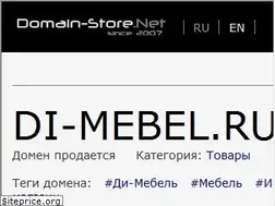 Sites similar to di-mebel.ru