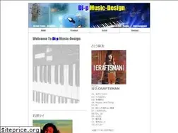 Sites similar to di-p.co.jp