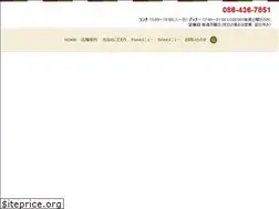 Sites similar to di-par4582.com