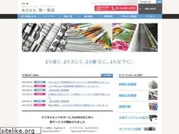 Sites similar to di-seihan.co.jp