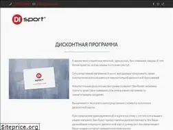 Sites similar to di-sport.com
