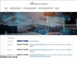 Sites similar to di-square.co.jp