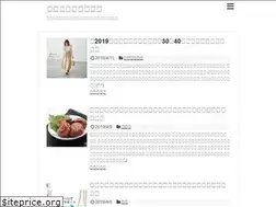 Sites similar to di-stance.com