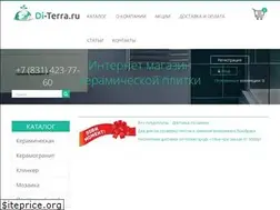 Sites similar to di-terra.ru