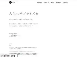 Sites similar to di-v.co.jp