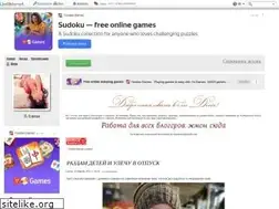 Sites similar to di-via.ru