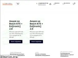 Sites similar to di-zel.ru