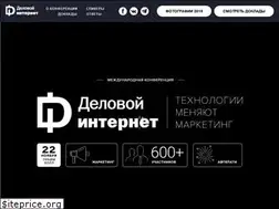 Sites similar to di.by