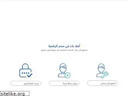Sites similar to di.gov.eg