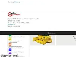 Sites similar to di01.ru