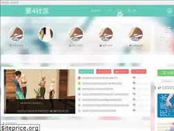 Sites similar to di4yy.cn