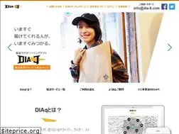Sites similar to dia-9.com