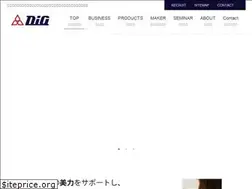 Sites similar to dia-beauty.co.jp
