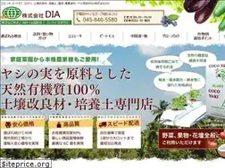 Sites similar to dia-c.com
