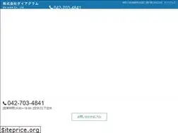 Sites similar to dia-gram.co.jp