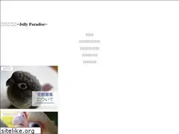 Sites similar to dia-jolly.com