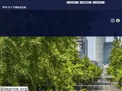 Sites similar to dia-nagoya.co.jp
