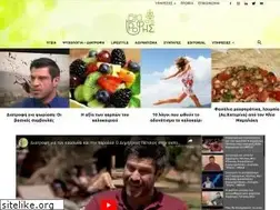 Sites similar to dia-trofis.gr