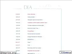 Sites similar to dia.eu5.org