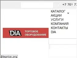 Sites similar to dia.kz