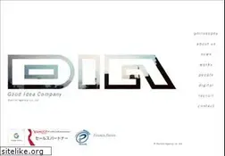 Sites similar to dia.ne.jp