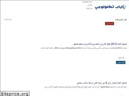 Sites similar to diab-info.com
