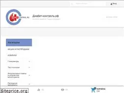 Sites similar to diabet-control.ru