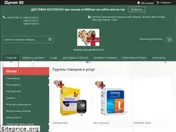 Sites similar to diabet-group.com.ua