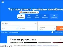 Sites similar to diabet-shop.ru