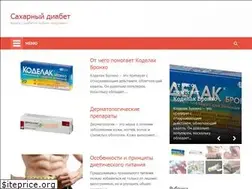 Sites similar to diabet24.guru