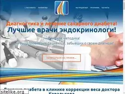 Sites similar to diabeta-net.com