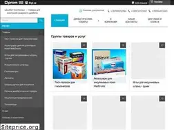Sites similar to diabetes-control.in.ua