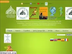 Sites similar to diabetes-ru.org
