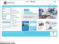 Sites similar to diabetes.org.kw