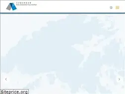 Sites similar to diabetesrisk.hk