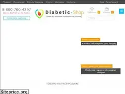 Sites similar to diabetic-shop.ru