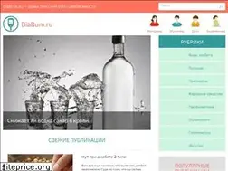 Sites similar to diabetis.ru