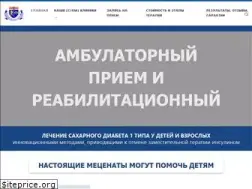 Sites similar to diabetmed.net