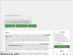 Sites similar to diabetologistpune.in