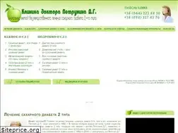 Sites similar to diabez.ru