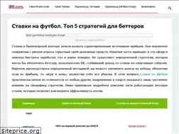 Sites similar to diablo-technologies.com
