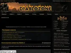 Sites similar to diablozone.net