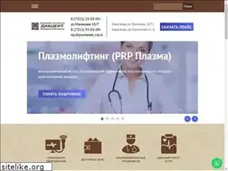 Sites similar to diacent.kz
