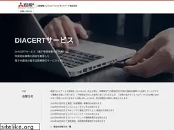 Sites similar to diacert.jp