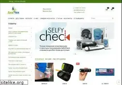 Sites similar to diacheck.ru