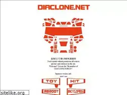 Sites similar to diaclone.net