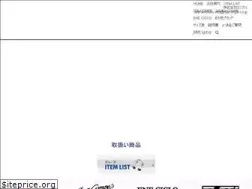 Sites similar to diacompe.co.jp